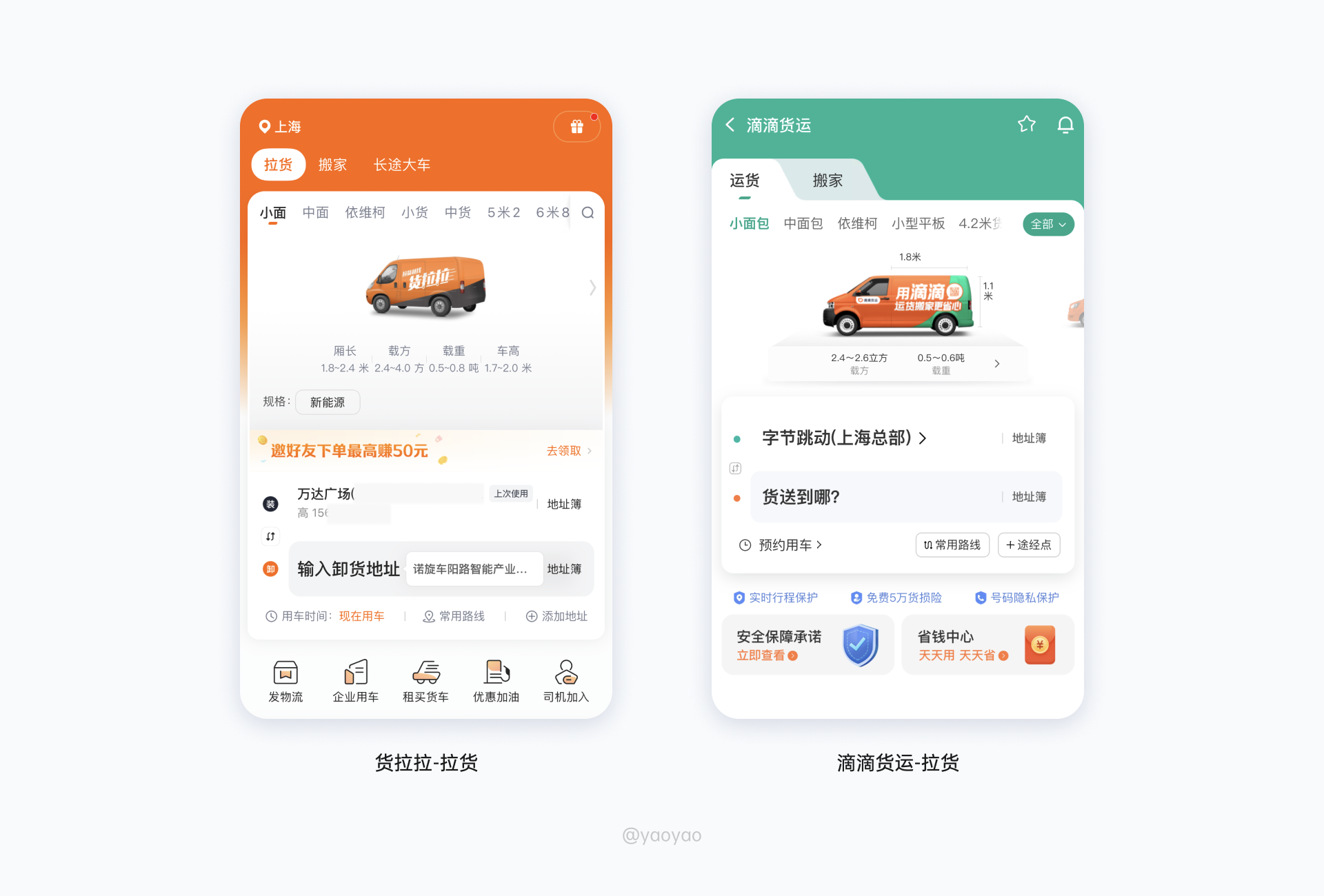 �εγ��йٷ�app���°汾�Ų鿴���Զ��������ý����ͼ
