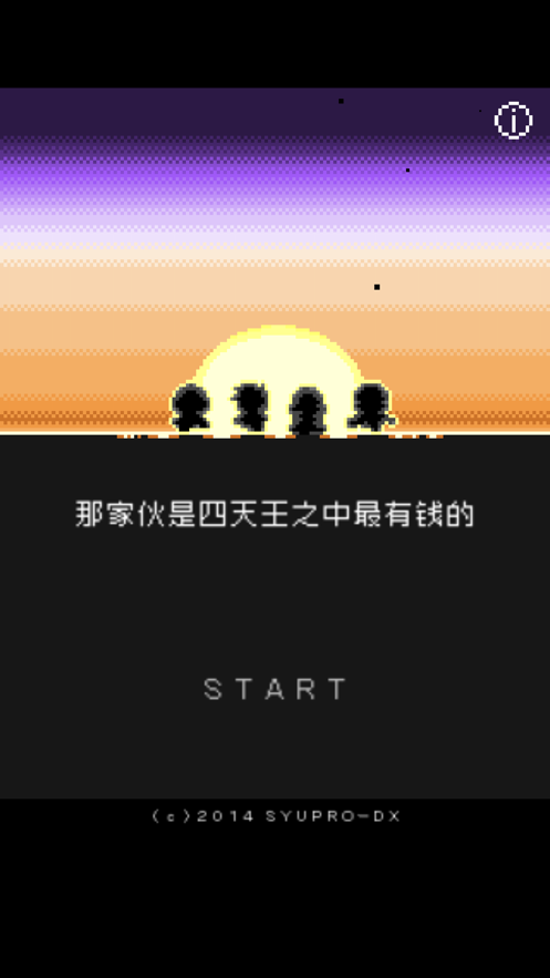 �Ǽһ���������֮������Ǯ�ĺ�����Ѱ�׿��