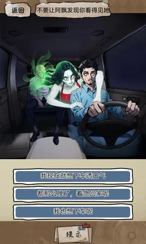 ���Դ���ս��Ϸ�������°�