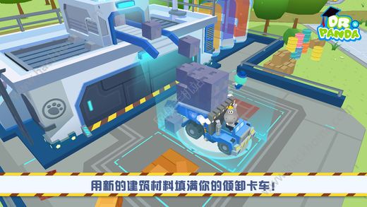 熊猫博士卡车队最新安卓版 熊猫博士卡车队最新安卓版