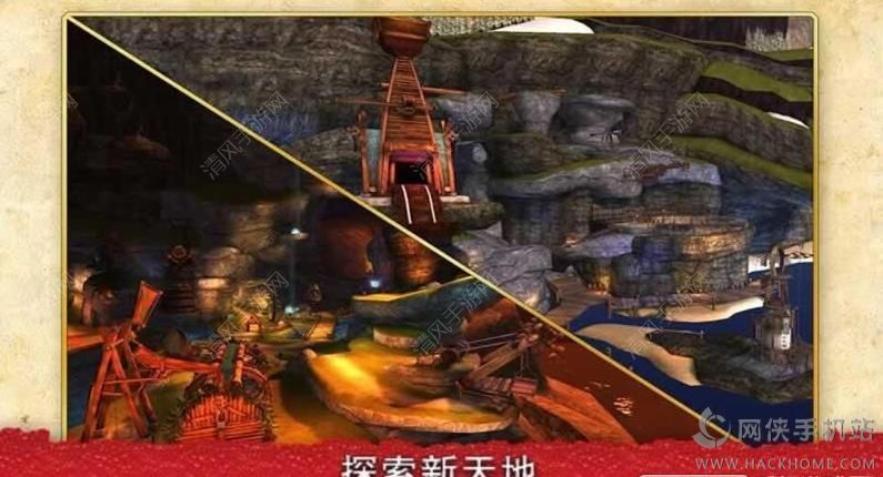 龙之学校游戏官方手机版 龙之学校游戏官方手机版