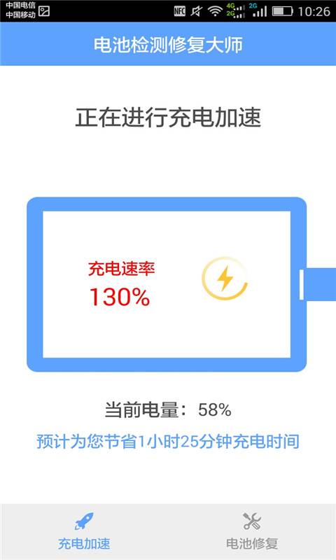 ��ؼ���޸���ʦƻ��ios������