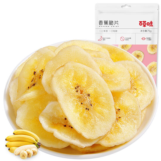 藏语播报输入法安卓版功能界面
