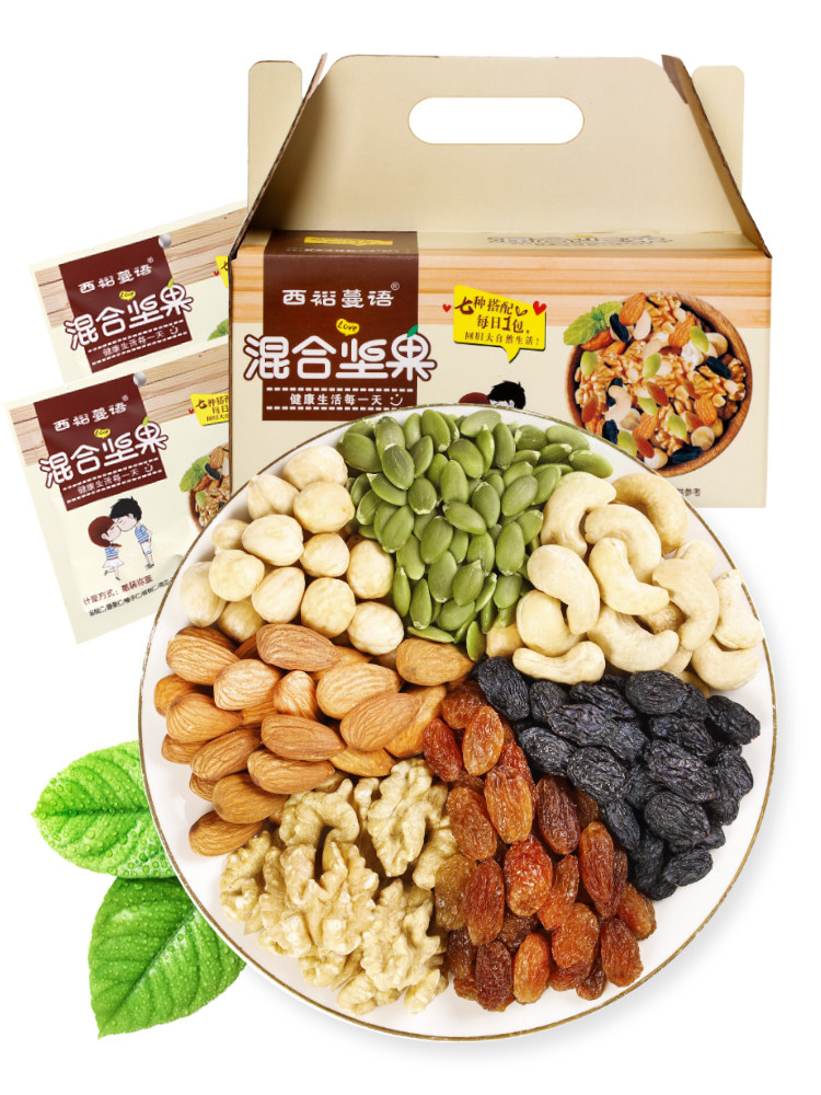坚果控 每日坚果混合装 囤货 优惠 购买渠道