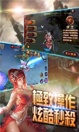 �����漣���ɨ�����ιٷ�������