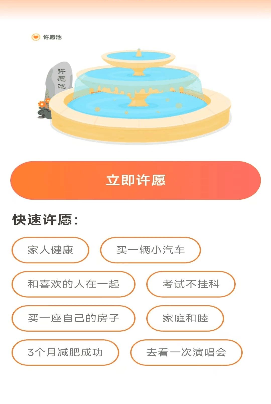 �Ҹ�����2.8.2.3 �����������