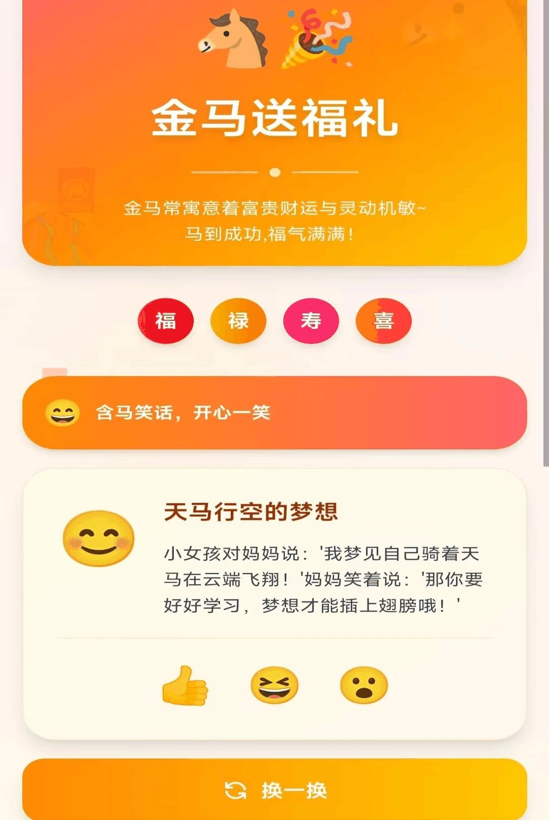 �Ҹ�����2.8.2.3 �����������