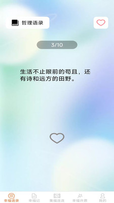 �Ҹ�����2.8.2.3 �����������