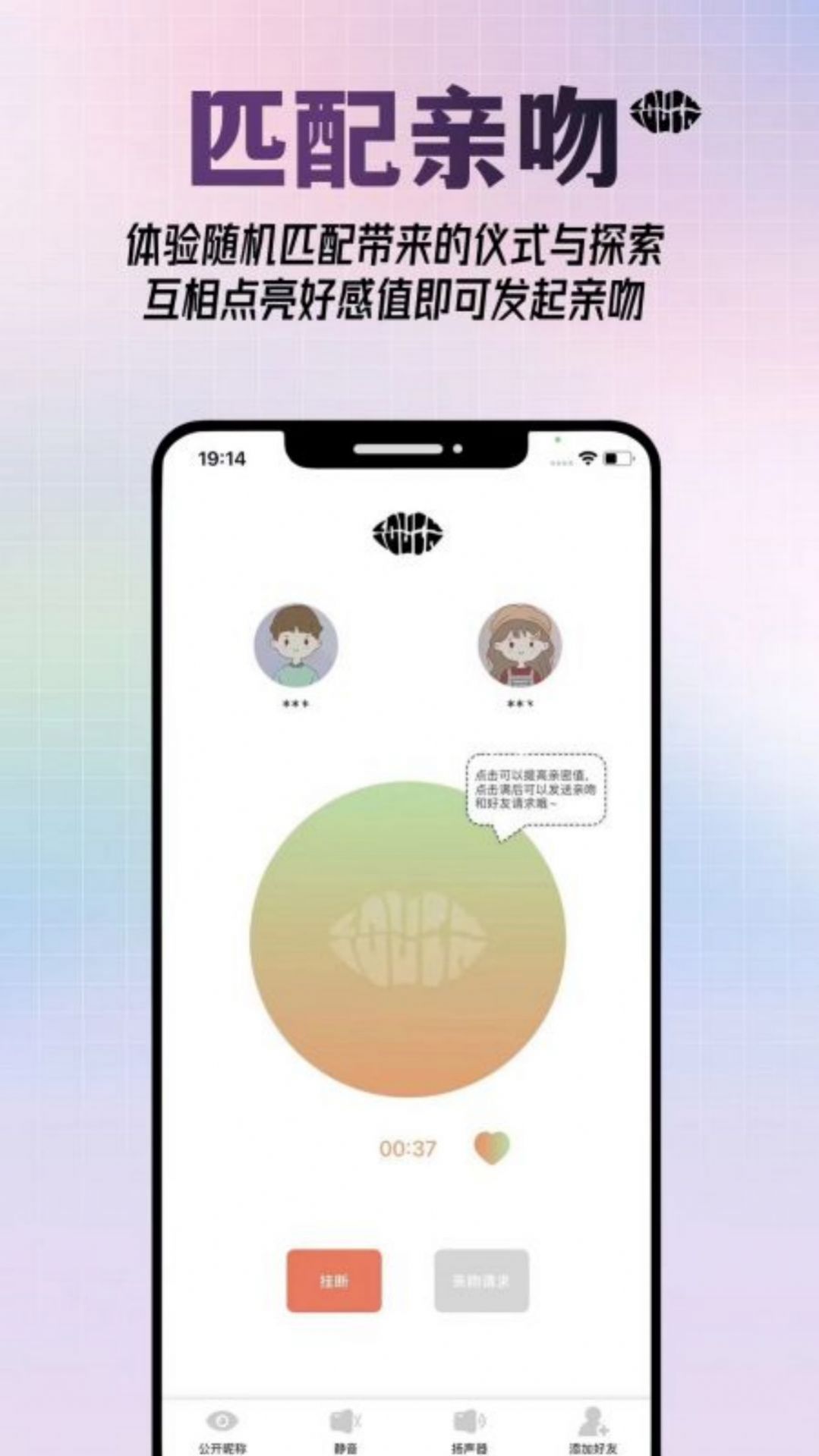 ������app�ٷ�������