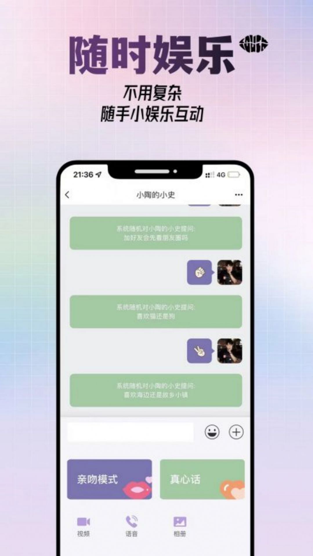 ������app�ٷ�������