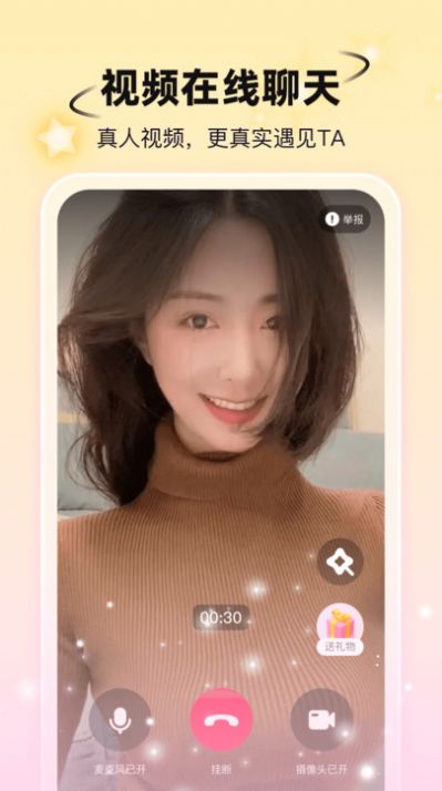 С�������ѹٷ��ֻ�������