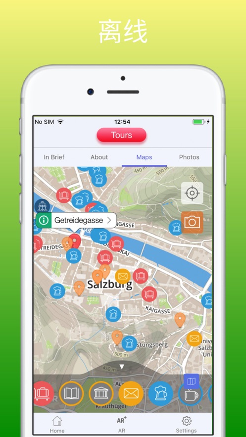 萨尔茨堡旅游指南app手机版下载 萨尔茨堡旅游指南app手机版下载