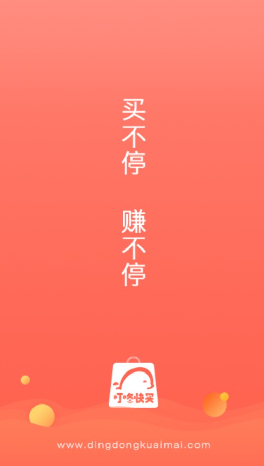 ���˿���app���°氲׿����