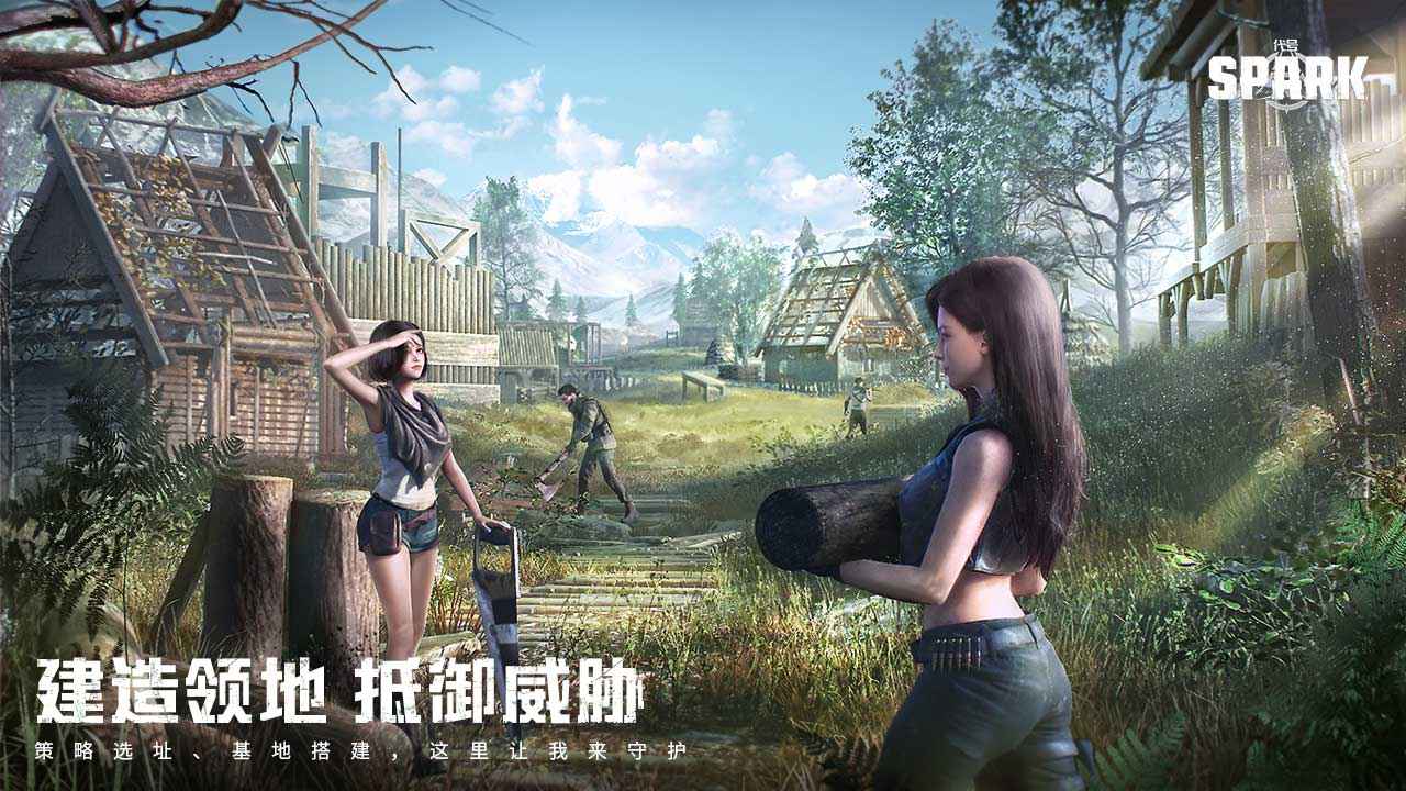 代号spark国际服官方版下载安装 代号spark国际服官方版下载安装