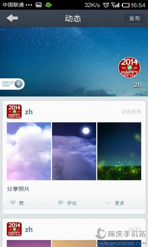 ͨͨ�绰�������