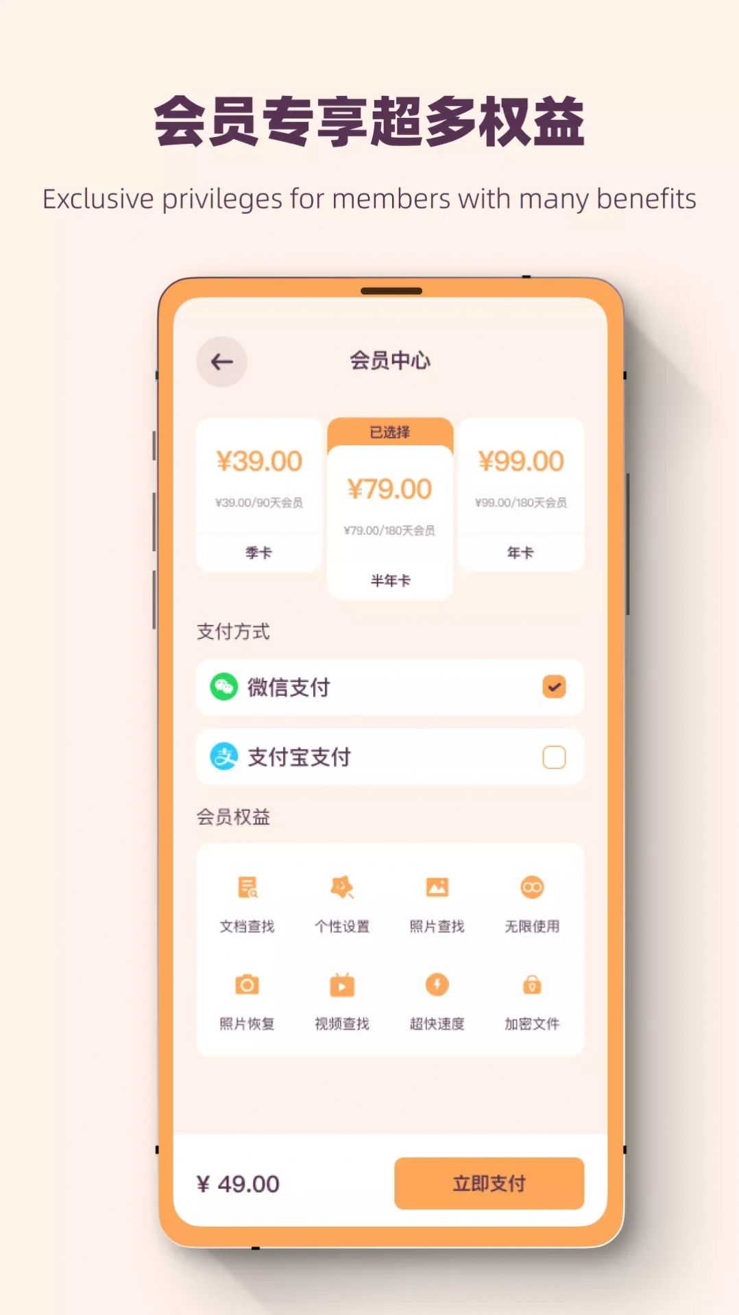 ��Ƭ�ָ�ǿ���޸���ʦapp�ֻ�������