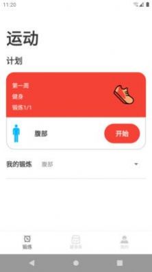 ��Ȥ�˶�����app�ٷ�������