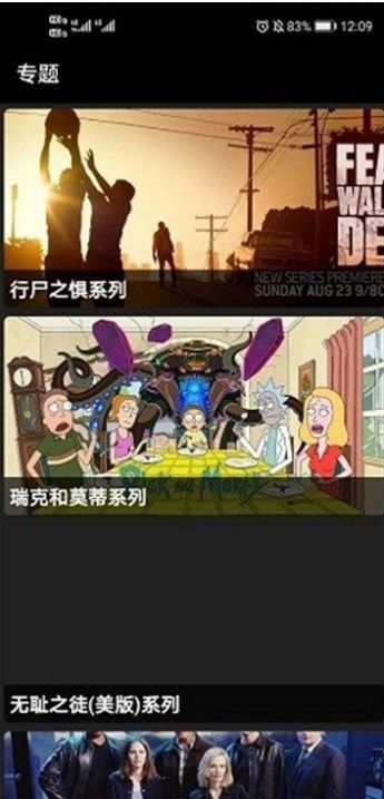 MOVIEӰ�������ٷ���