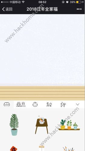 PUPUPULAȫ�Ҹ��ֻ�����Ϸ����
