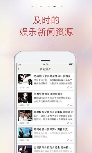 �������ﰲ׿�ֻ���APP
