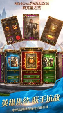 ����¡֮��37���ΰ�����