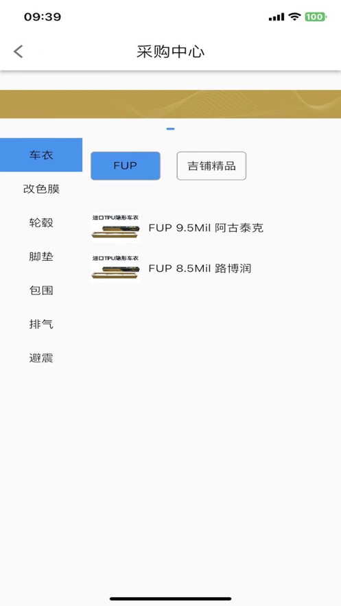 ������Լapp�ٷ���