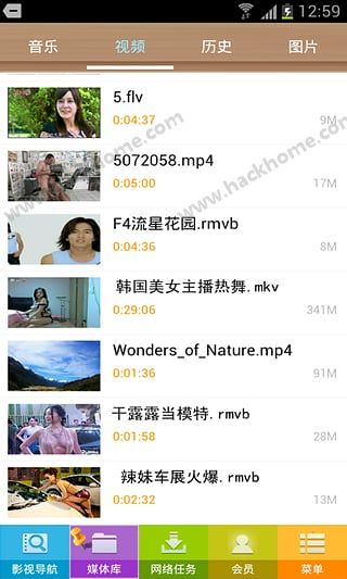 酷播影视手机安卓版播放器下载安装 酷播影视手机安卓版播放器下载安装