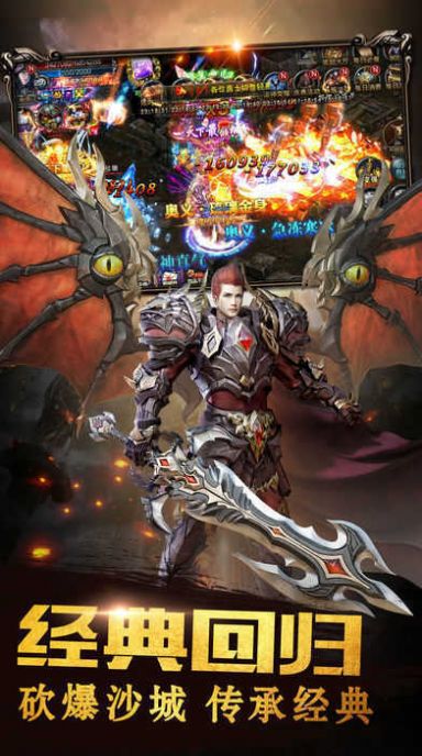 76复古金币版游戏官方手机版 76复古金币版游戏官方手机版