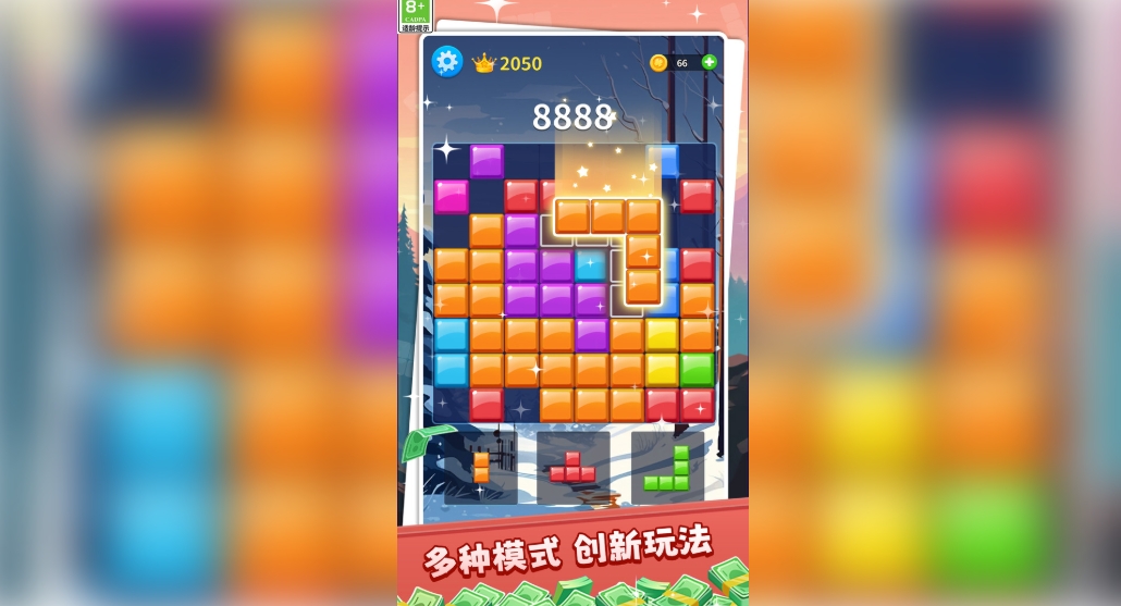 ����˹���췽����Ϸ����