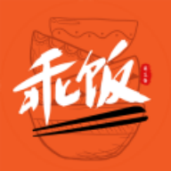 乖饭霸王餐1.1.46 外卖省钱