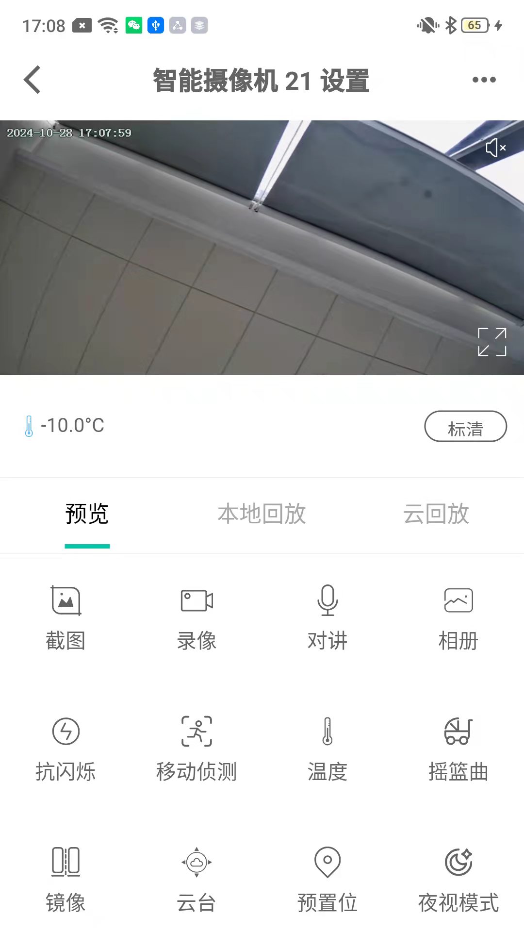 ���Ӷల׿������������