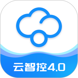 云智控4.0安卓版设备管理界面