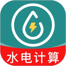 电网水电费助手1.0.3 生活缴费查询工具 电网水电费助手1.0.3 生活缴费查询工具