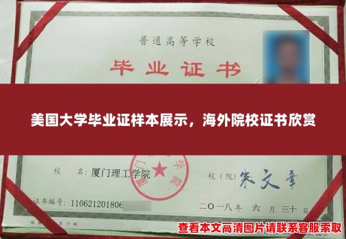 疯狂找一找 安卓版 游戏界面