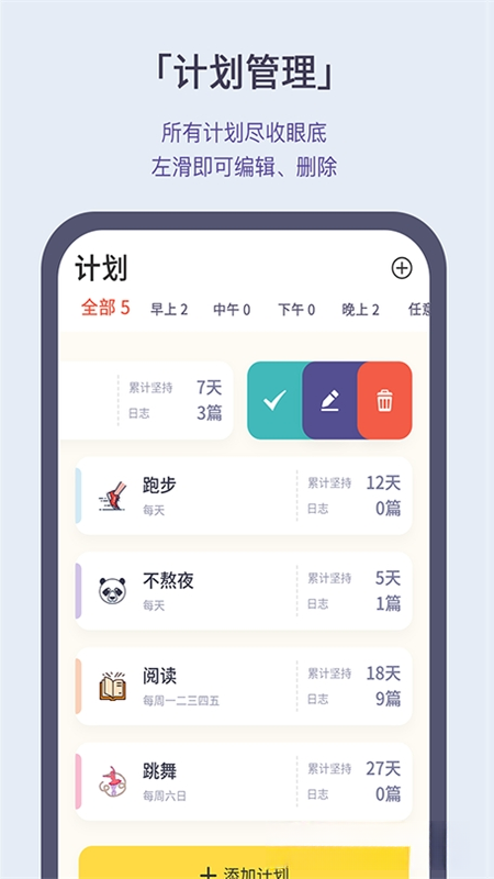 С��(��Ⱥ����ѧϰƽ̨)2.1.34 ��Ⱥ��ѧϰ����