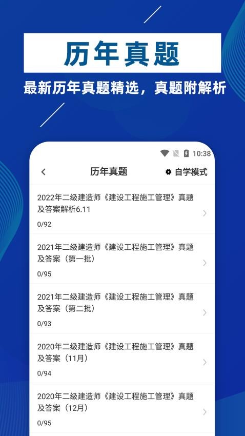 ��������ʦţ��� ��׿�� �����ϰ����