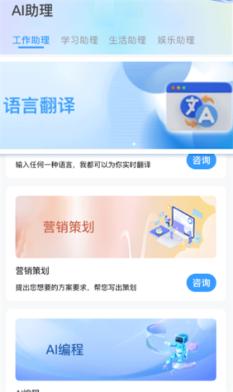 ����AIд��1.1.3 ����д��