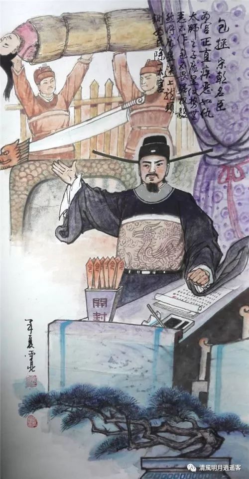 包公铁面无私断案故事 民间传说与历史真实对比