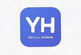 YH Shop电商平台最新版下载app赶紧安装