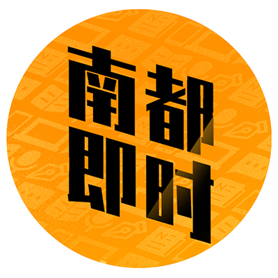 即时订货安卓版 订货界面截图