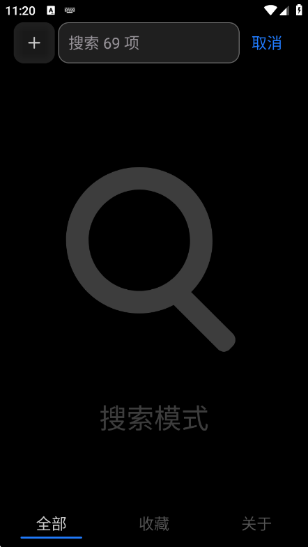 ������2.2.0-260101.013500 �๦�ܹ��ߺϼ�