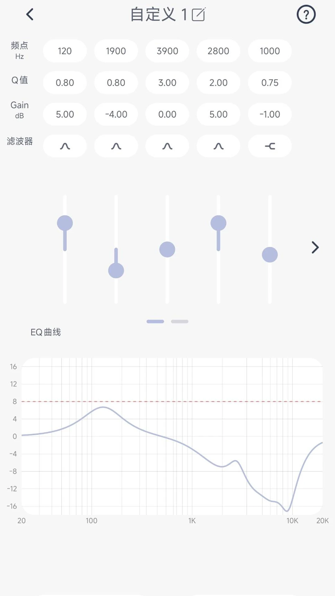 SIMGOT Control(�˸��������)1.1.3 ������������