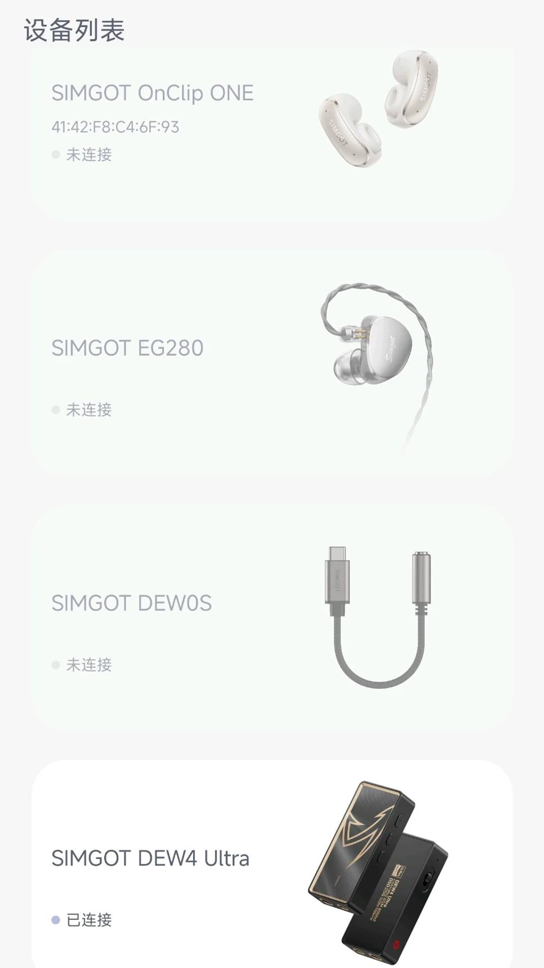 SIMGOT Control(�˸��������)1.1.3 ������������