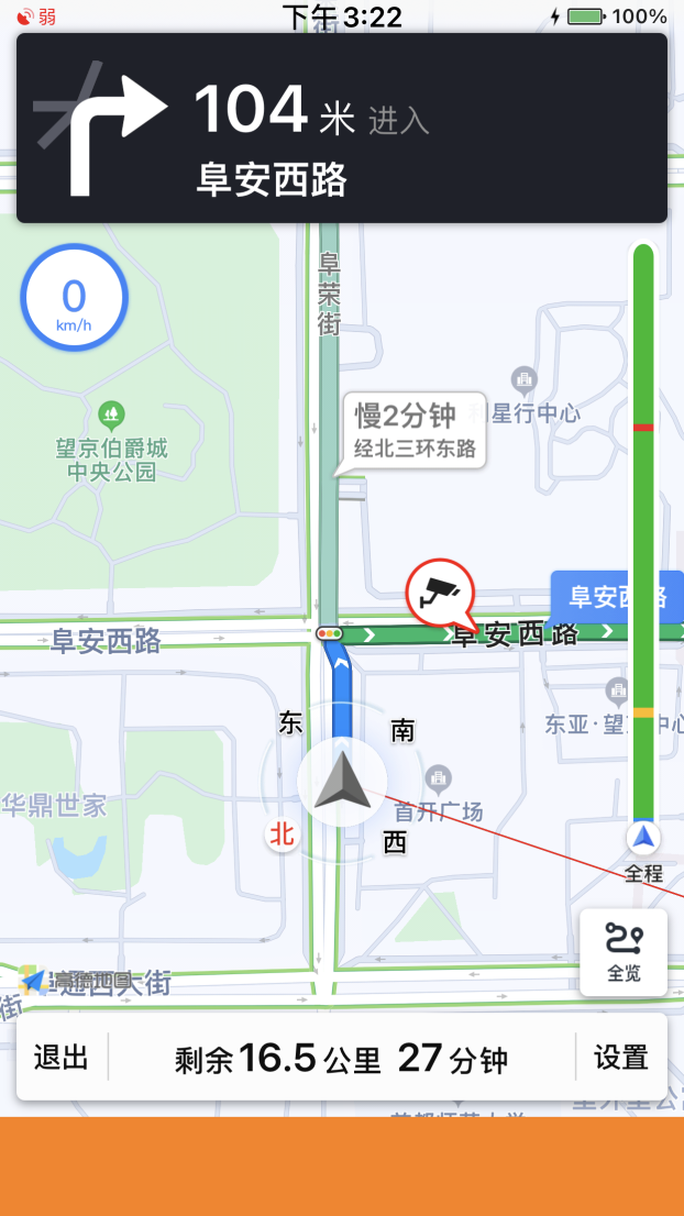 ��ͼ��ͼ��ѵ��� ·�ڷŴ�ͼ ������ ʵ������ ʹ�ý���