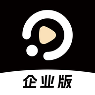 有播企业版1.4.3 企业直播带货