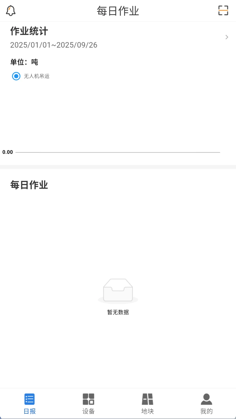 �в⺽��1.0.0.93 ���˻�����