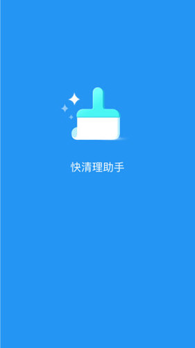 ��ɨ������� ��׿�� ɨ�����