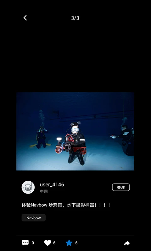 SublueGo3.4.7 水下推进控制 SublueGo3.4.7 水下推进控制