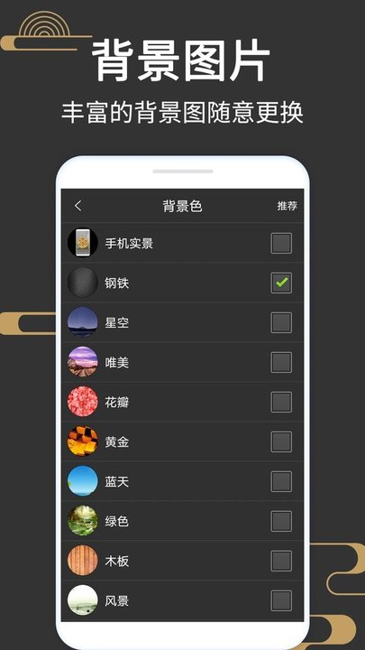大宇罗盘指南针10.4 掌上风水罗盘 大宇罗盘指南针10.4 掌上风水罗盘