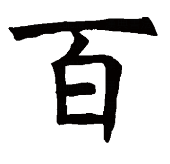 百亿补贴 安卓版 领券中心页面